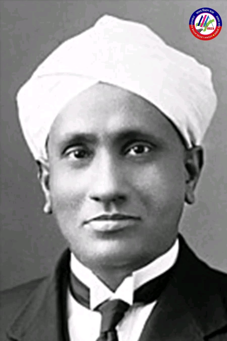 মহান বিজ্ঞানী, ৰমন পৰিঘটনাৰ আৱিষ্কাৰক শ্ৰদ্ধাৰ চন্দ্ৰশেখৰ ভেংকট ৰমনক আ...